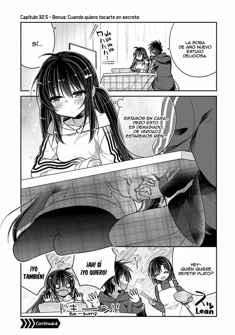 Siscon Ani To Brocon Imouto Ga Shoujiki Ni Nattara: Chapter 32 - Page 1