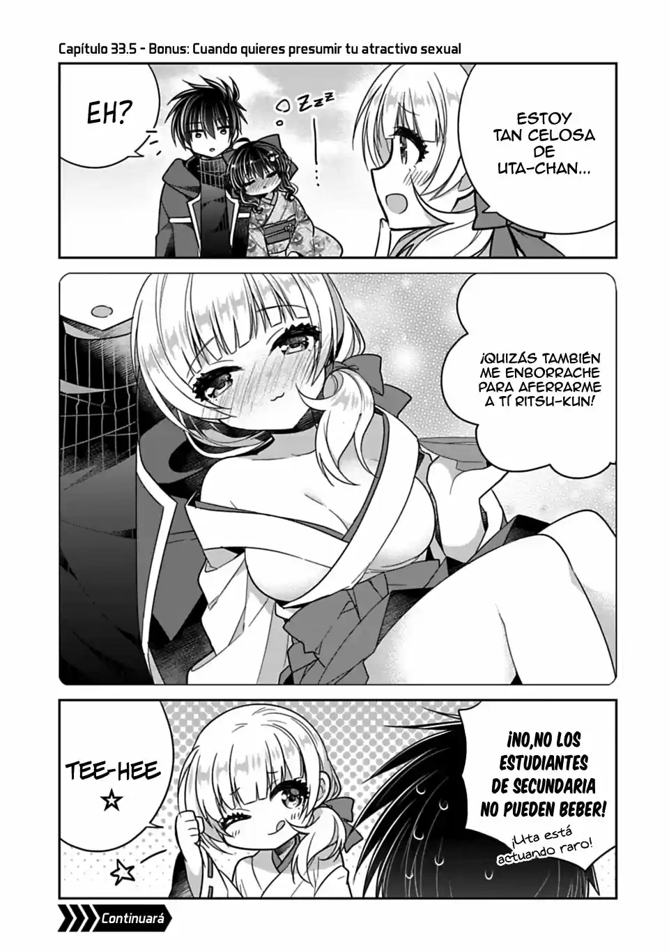 Siscon Ani To Brocon Imouto Ga Shoujiki Ni Nattara: Chapter 33 - Page 1