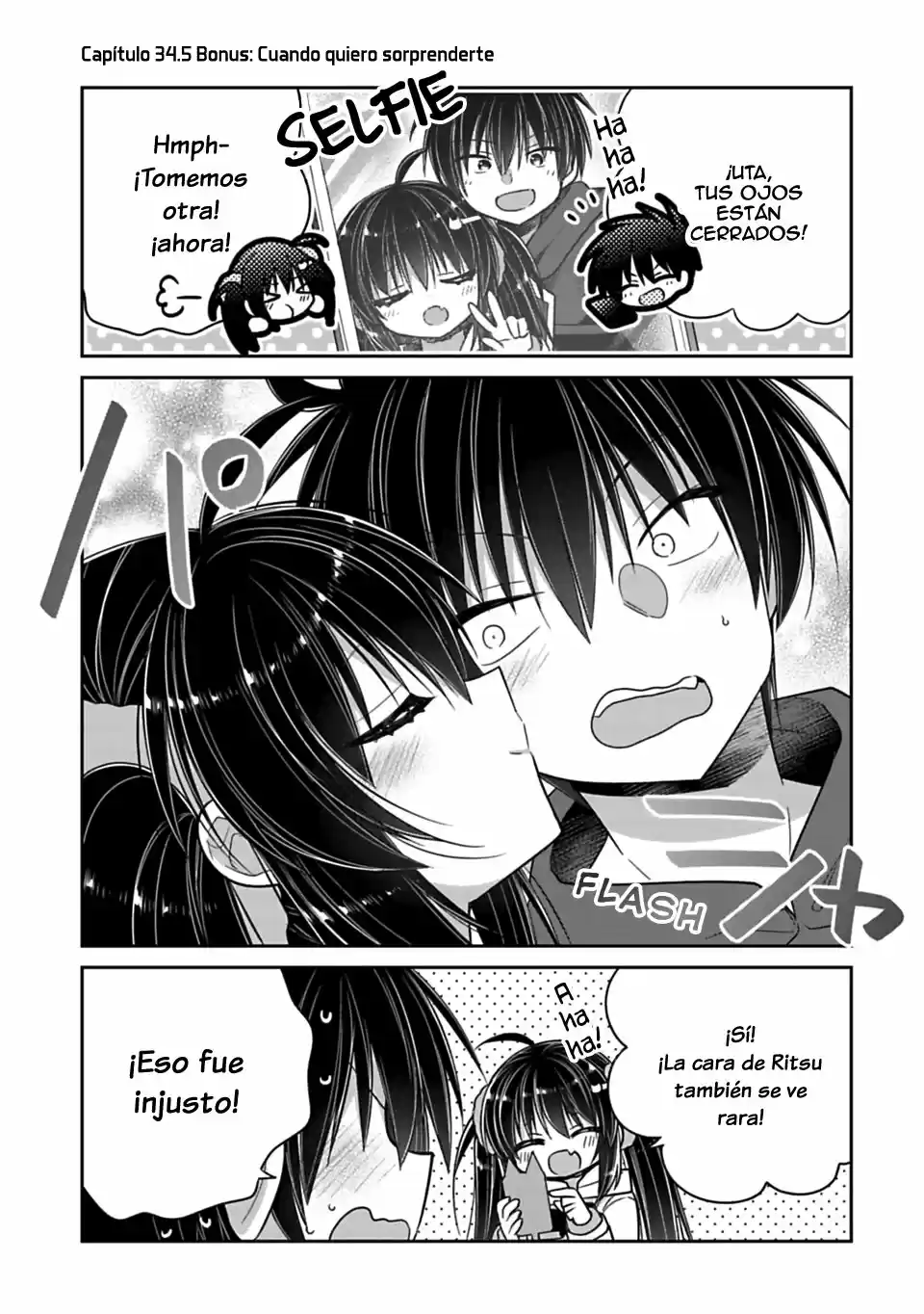 Siscon Ani To Brocon Imouto Ga Shoujiki Ni Nattara: Chapter 34 - Page 1