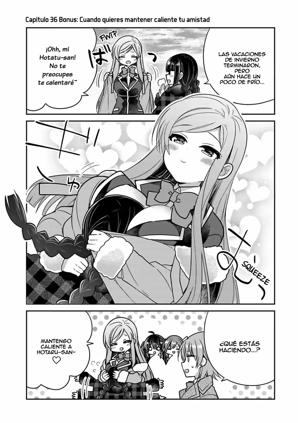 Siscon Ani To Brocon Imouto Ga Shoujiki Ni Nattara: Chapter 36 - Page 1