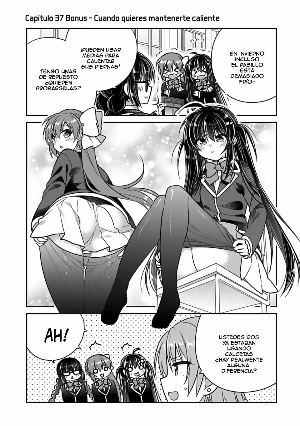 Siscon Ani To Brocon Imouto Ga Shoujiki Ni Nattara: Chapter 37 - Page 1