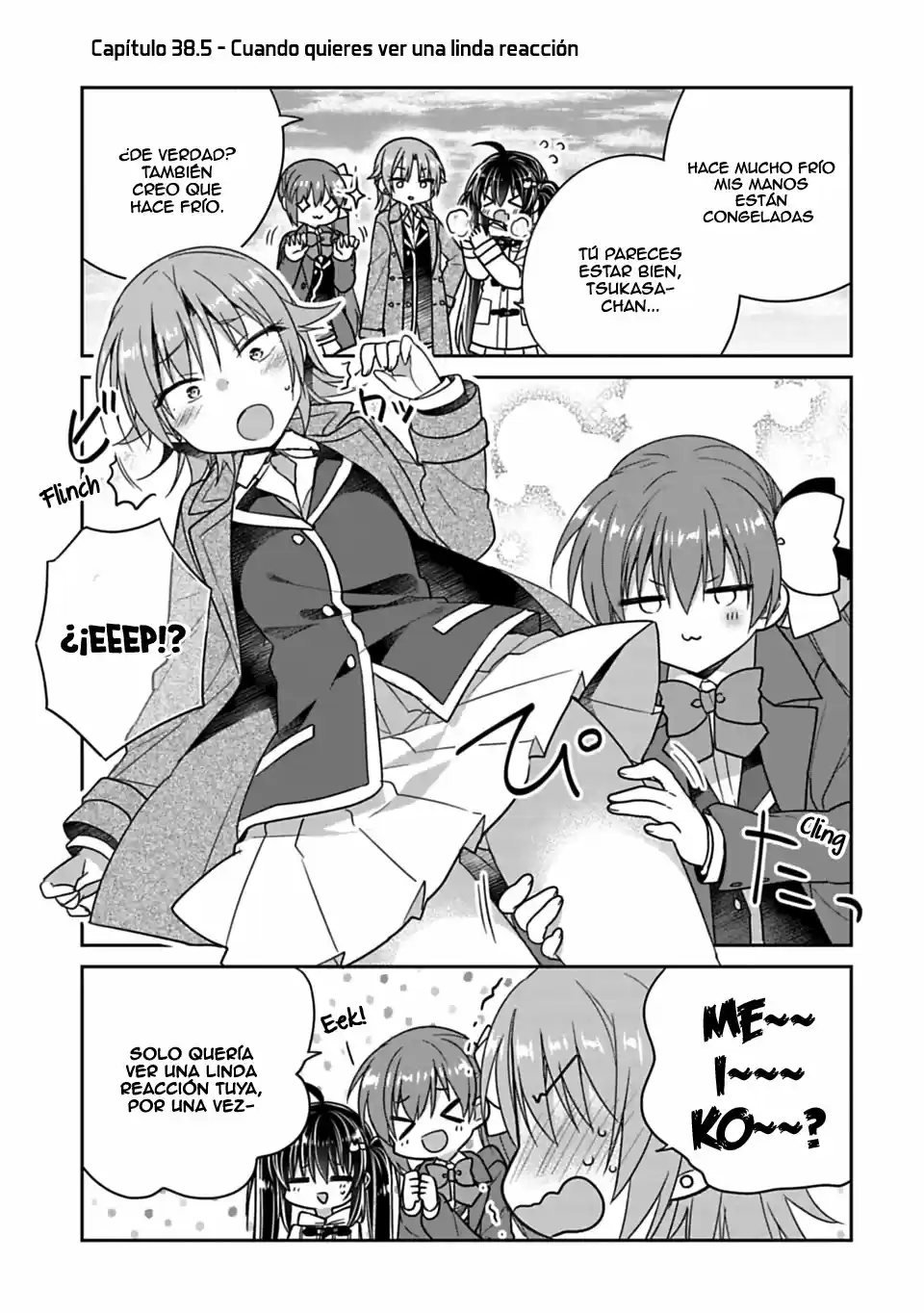 Siscon Ani To Brocon Imouto Ga Shoujiki Ni Nattara: Chapter 38 - Page 1