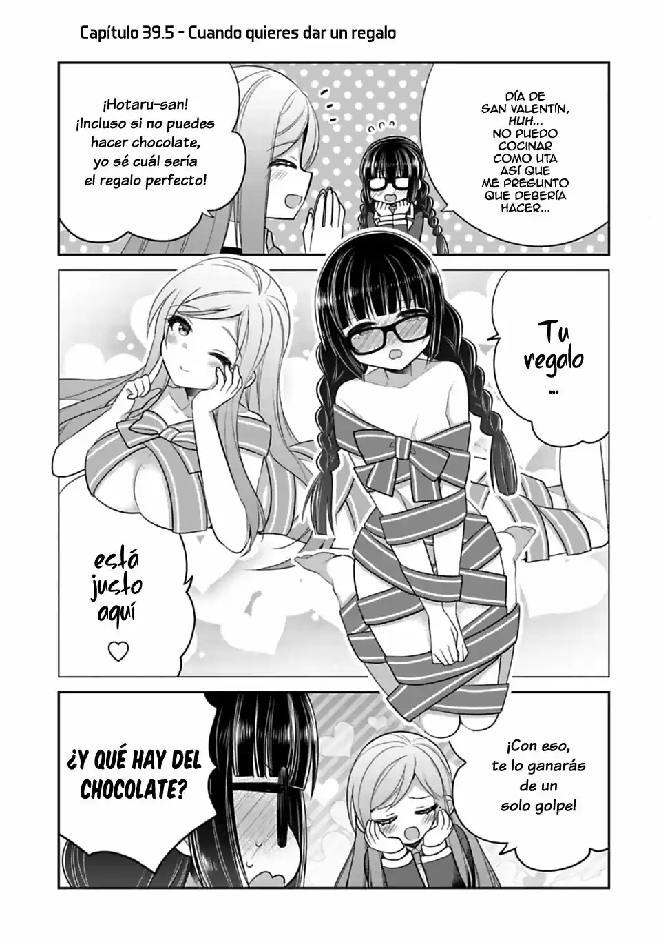 Siscon Ani To Brocon Imouto Ga Shoujiki Ni Nattara: Chapter 39 - Page 1