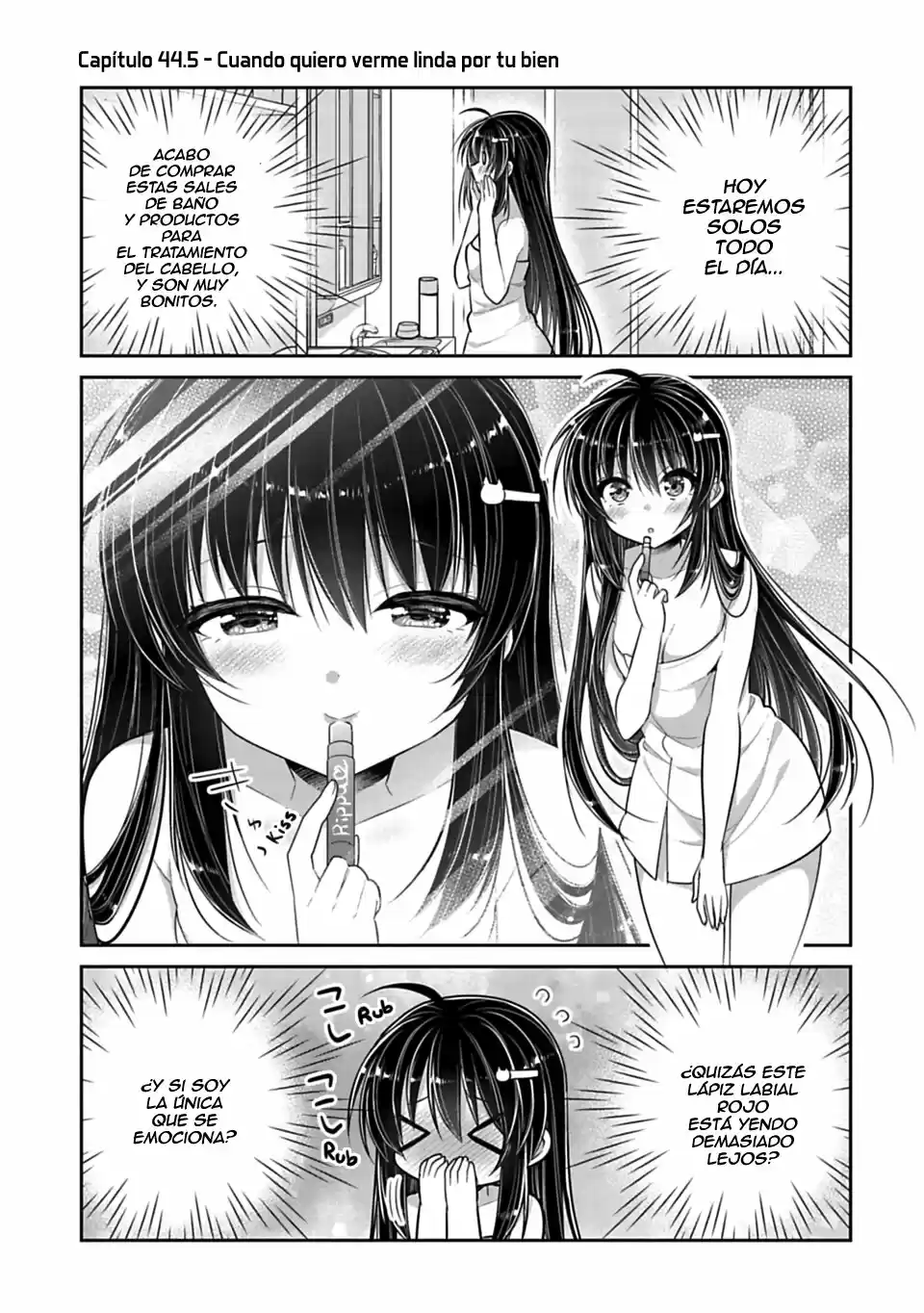 Siscon Ani To Brocon Imouto Ga Shoujiki Ni Nattara: Chapter 44 - Page 1