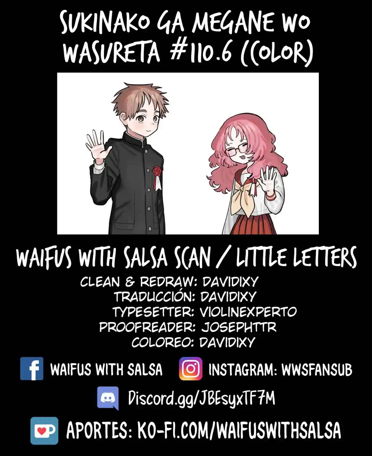 Sukinako Ga Megane Wo Wasureta: Chapter 110 - Page 1