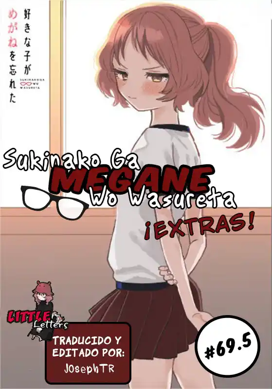 Sukinako Ga Megane Wo Wasureta: Chapter 69 - Page 1