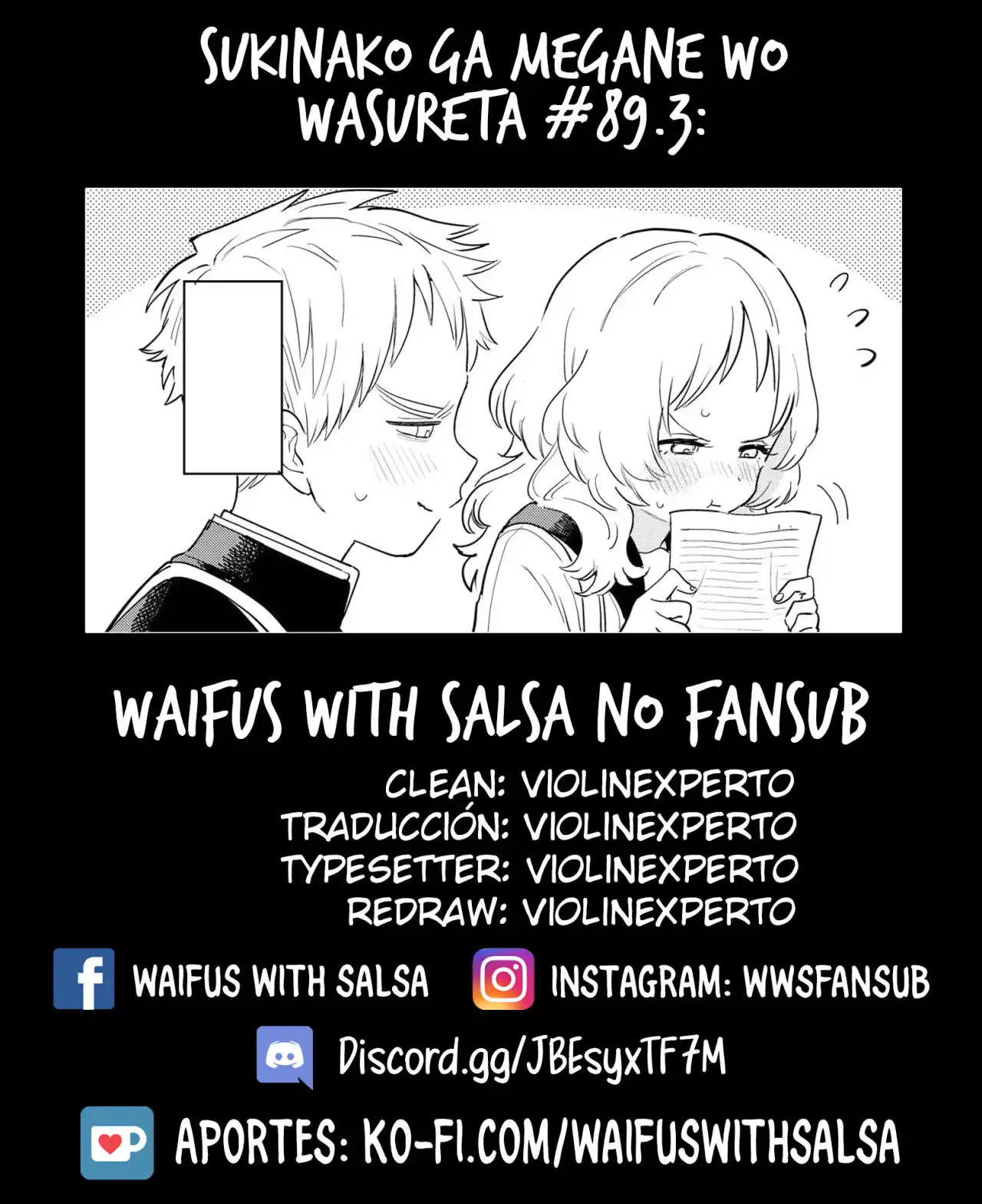 Sukinako Ga Megane Wo Wasureta: Chapter 89 - Page 1