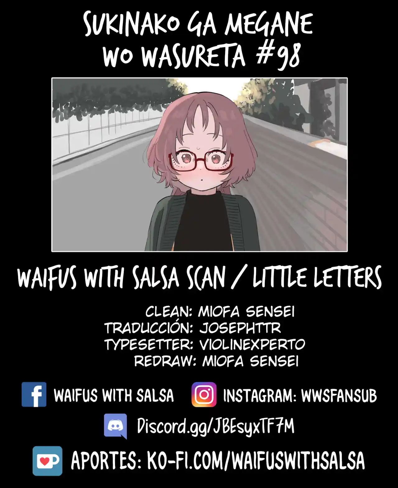 Sukinako Ga Megane Wo Wasureta: Chapter 98 - Page 1