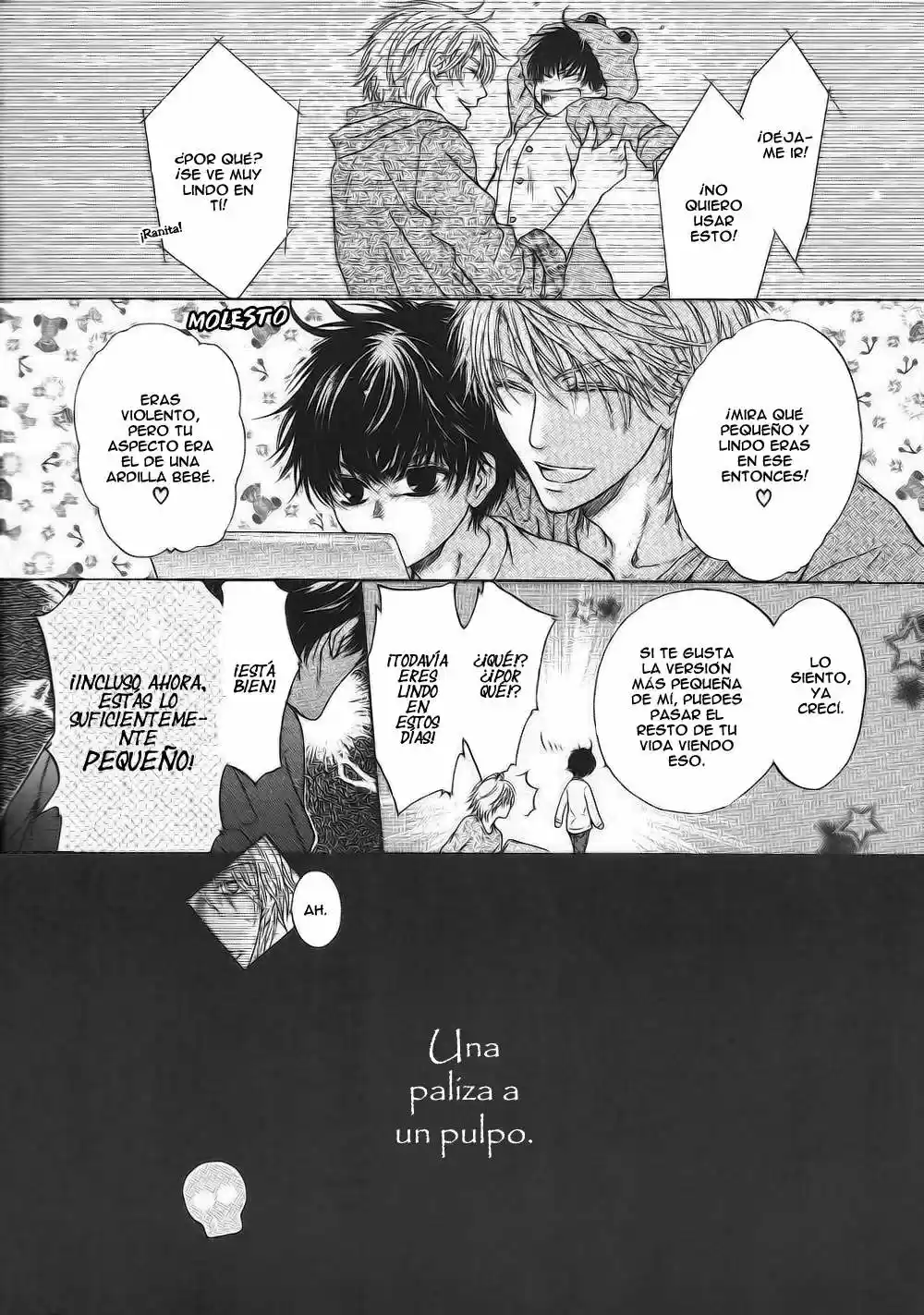 Super Lovers: Chapter 1 - Page 1