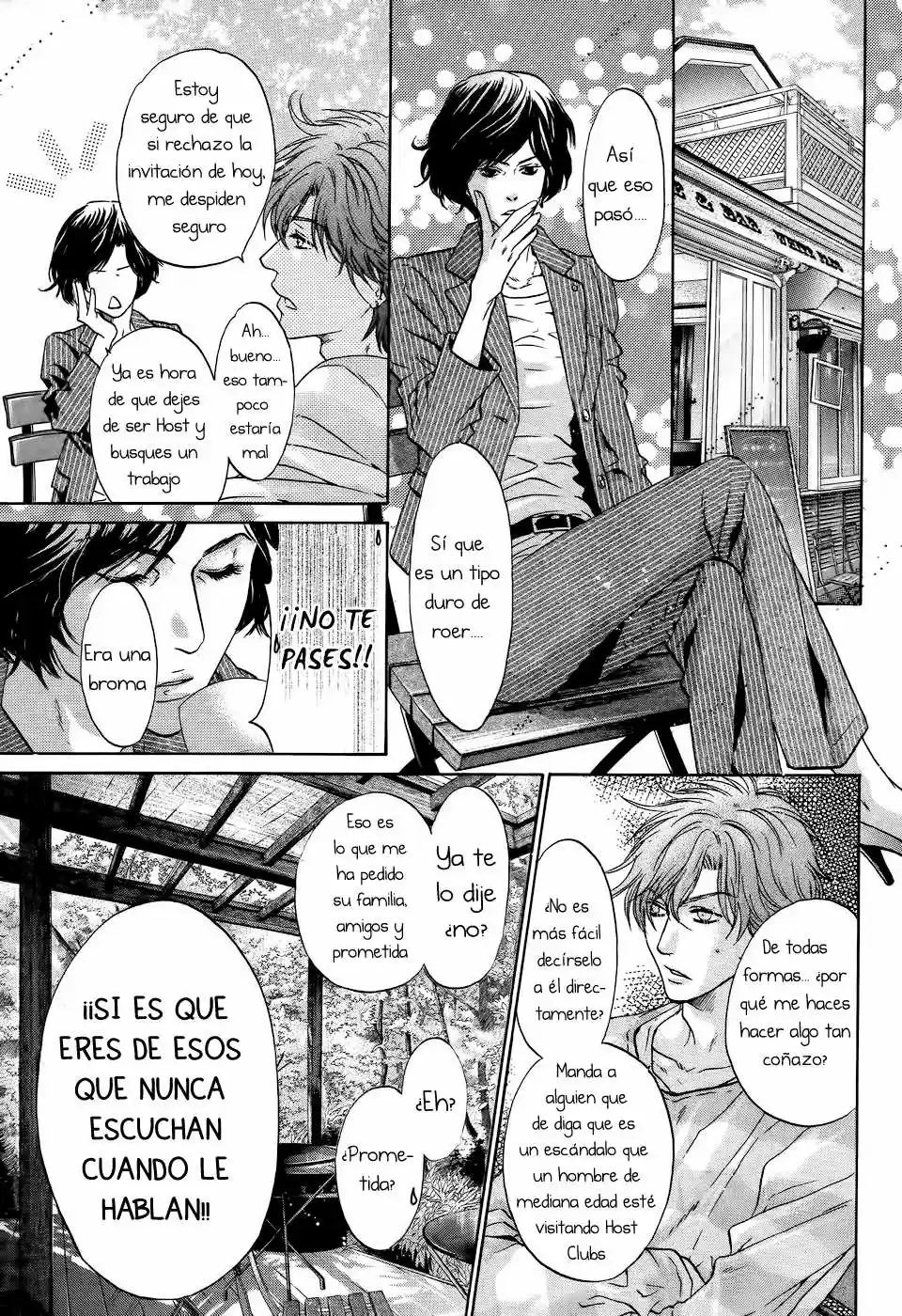 Super Lovers: Chapter 20 - Page 1