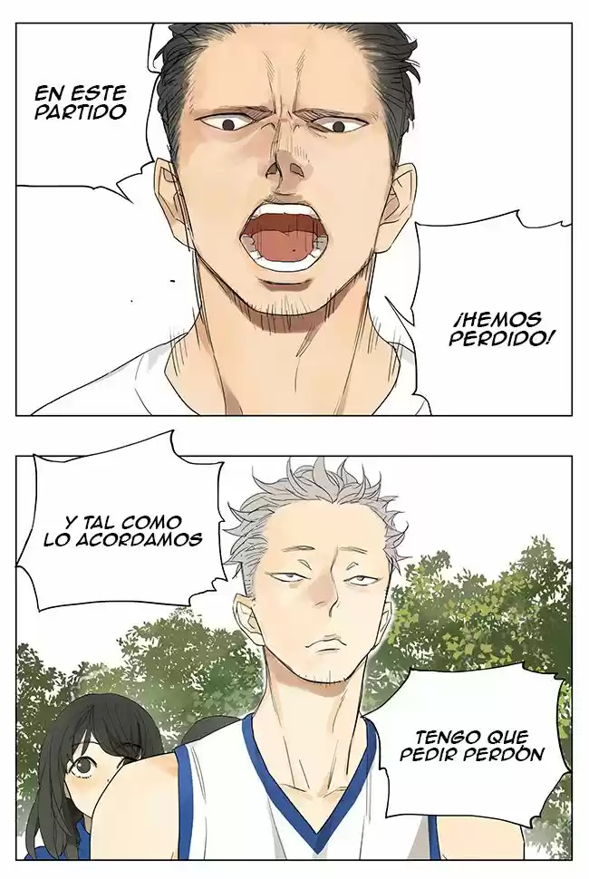 Tamen Di Gushi: Chapter 117 - Page 1