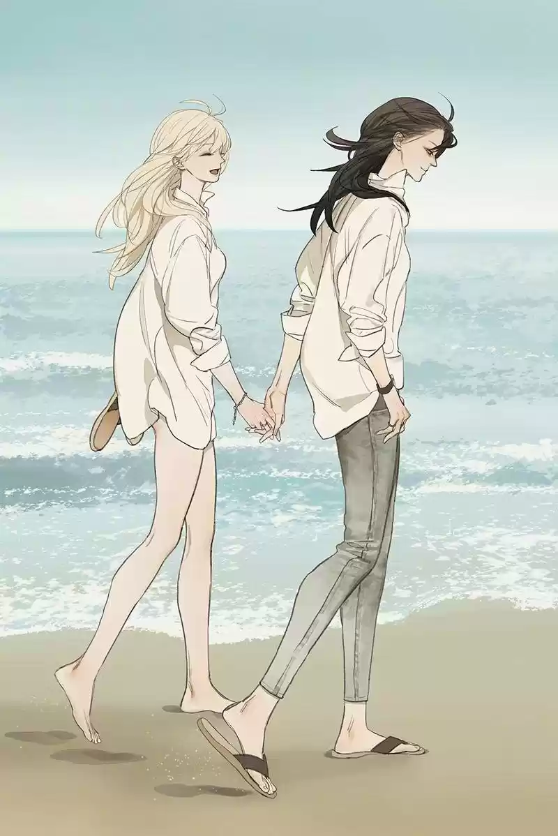 Tamen Di Gushi: Chapter 199 - Page 1