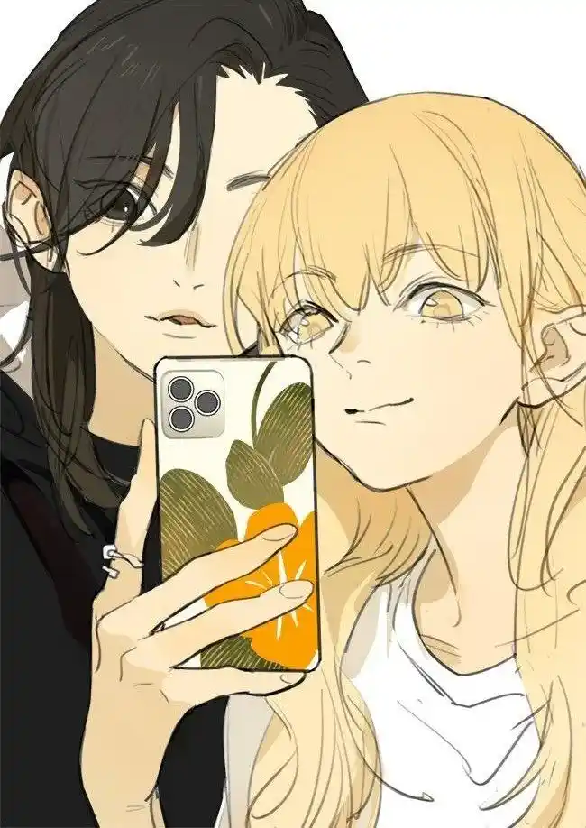 Tamen Di Gushi: Chapter 208 - Page 1