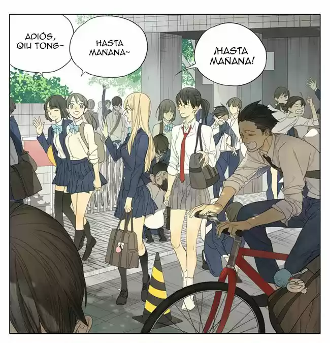 Tamen Di Gushi: Chapter 24 - Page 1