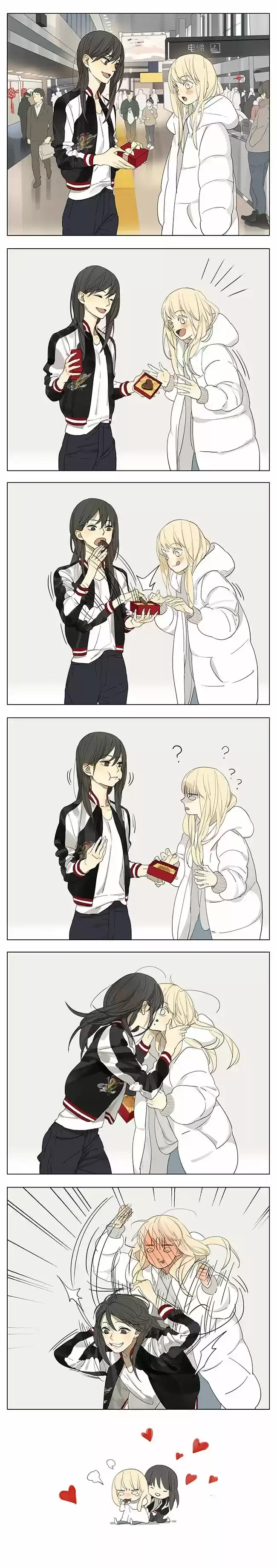 Tamen Di Gushi: Chapter 33 - Page 1