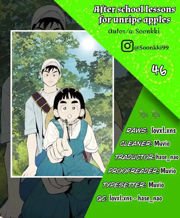 The End Of The Century Green Apple Tutoring School: Chapter 47 - Page 1