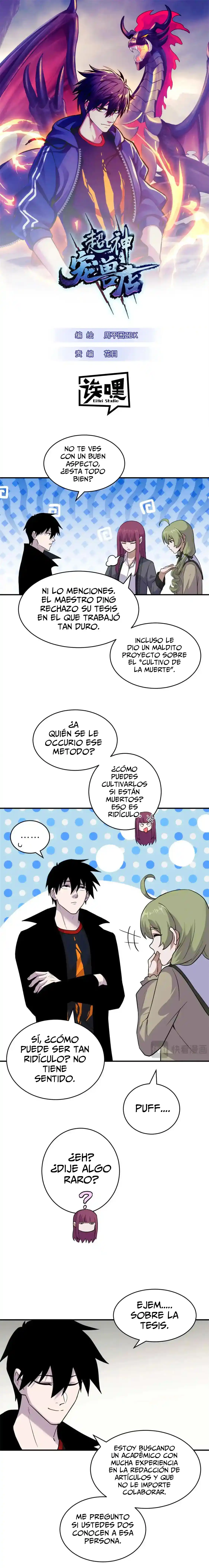 Tienda De Mascotas De Súper Bestias Astrales: Chapter 124 - Page 1