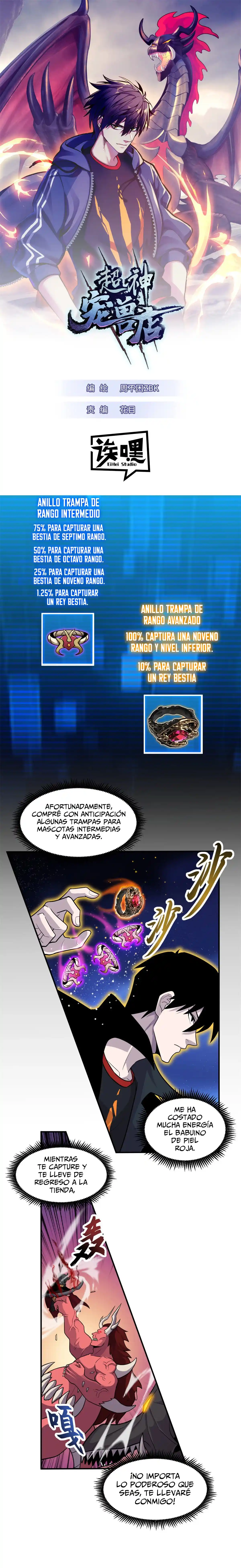 Tienda De Mascotas De Súper Bestias Astrales: Chapter 138 - Page 1