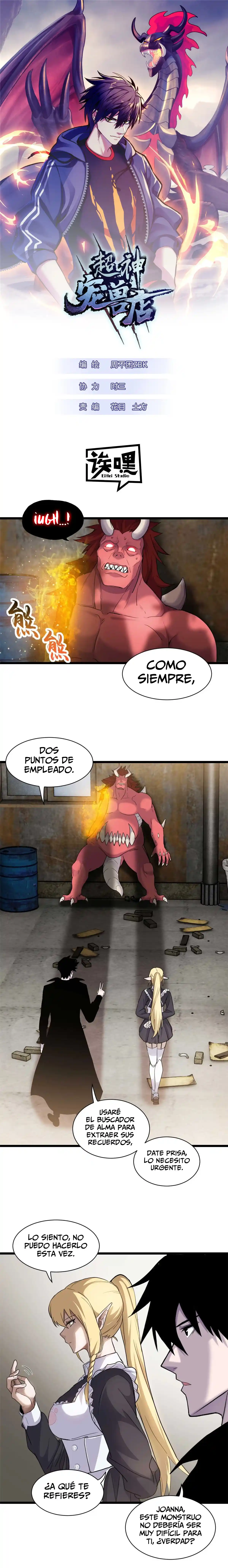 Tienda De Mascotas De Súper Bestias Astrales: Chapter 141 - Page 1