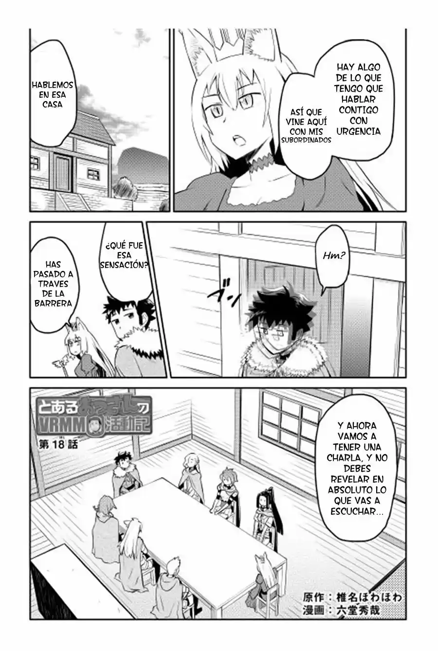 Toaru Ossan No VRMMO Katsudouki: Chapter 18 - Page 1