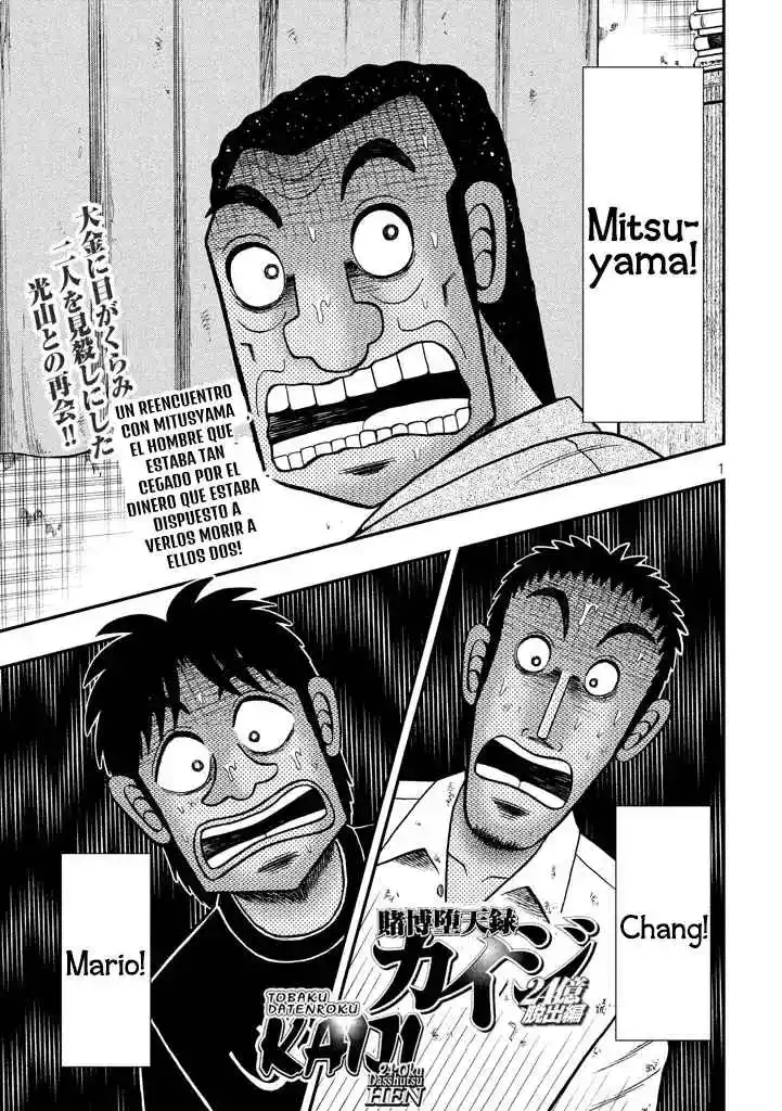 Tobaku Datenroku Kaiji: 24-oku Dasshutsu-hen: Chapter 5 - Page 1