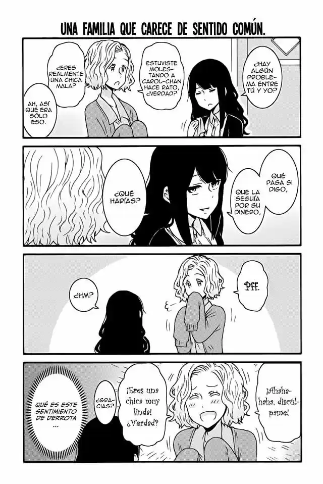 Tomo-chan Wa Onnanoko: Chapter 26 - Page 1