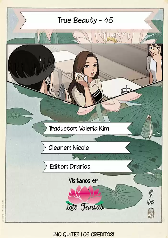 True Beauty: Chapter 45 - Page 1