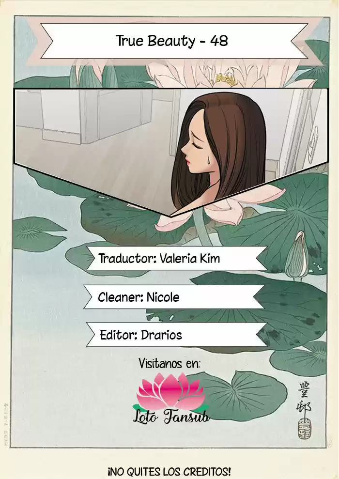 True Beauty: Chapter 48 - Page 1