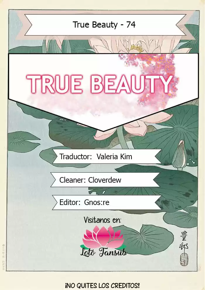 True Beauty: Chapter 74 - Page 1