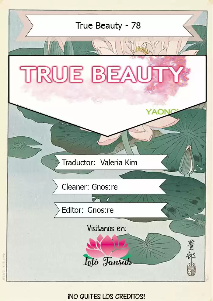 True Beauty: Chapter 78 - Page 1