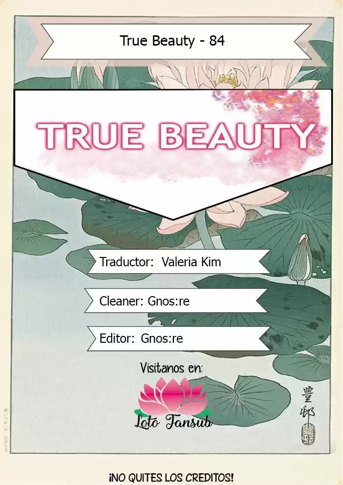 True Beauty: Chapter 84 - Page 1