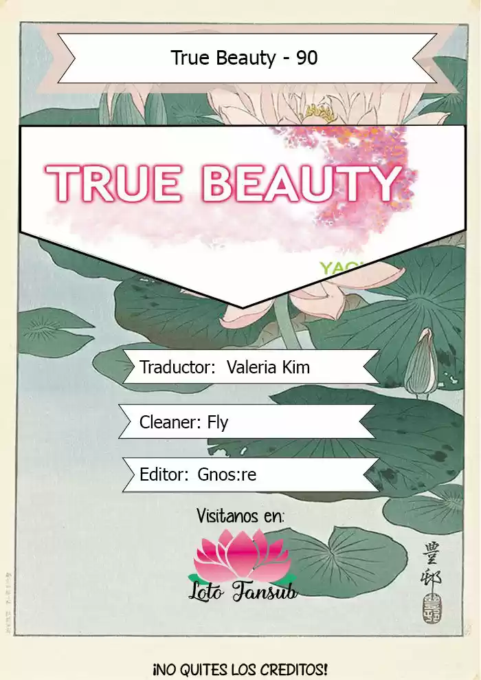 True Beauty: Chapter 90 - Page 1