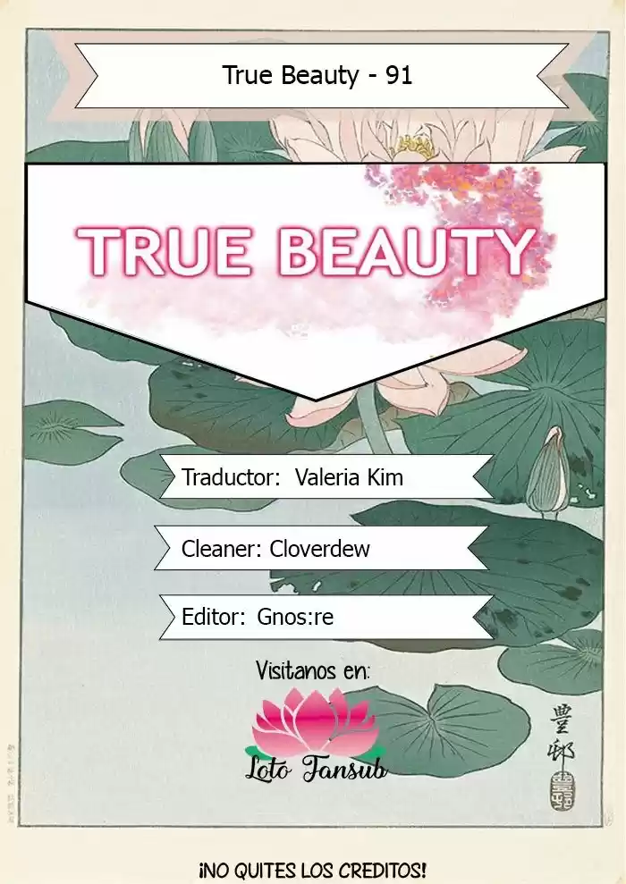 True Beauty: Chapter 91 - Page 1