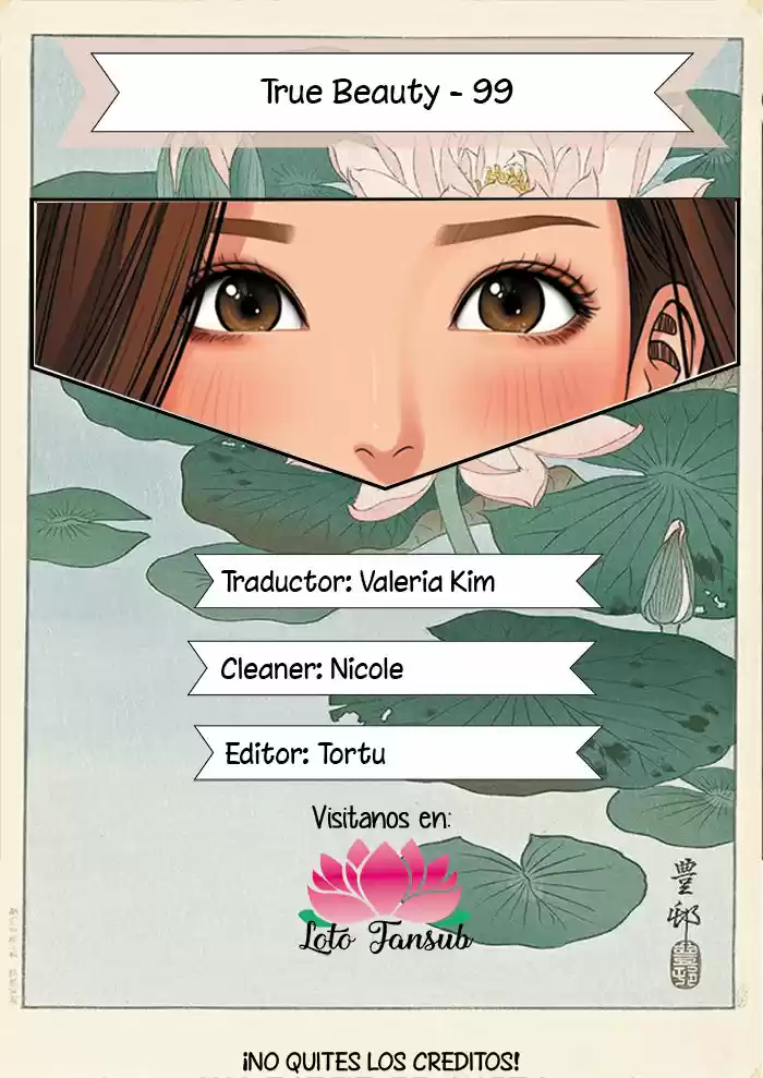 True Beauty: Chapter 99 - Page 1