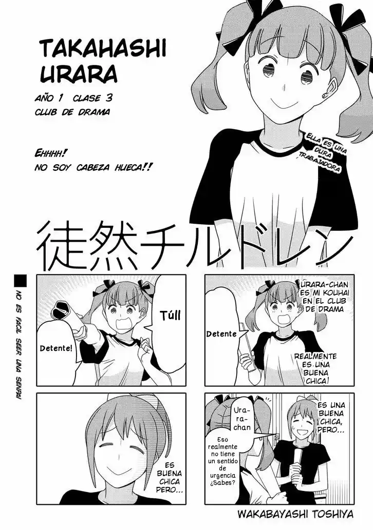 Tsurezure Children: Chapter 103 - Page 1