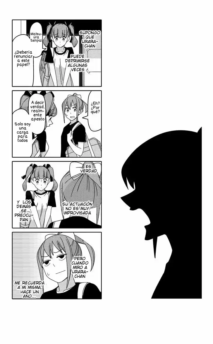 Tsurezure Children: Chapter 110 - Page 1