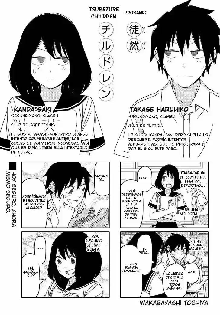 Tsurezure Children: Chapter 118 - Page 1