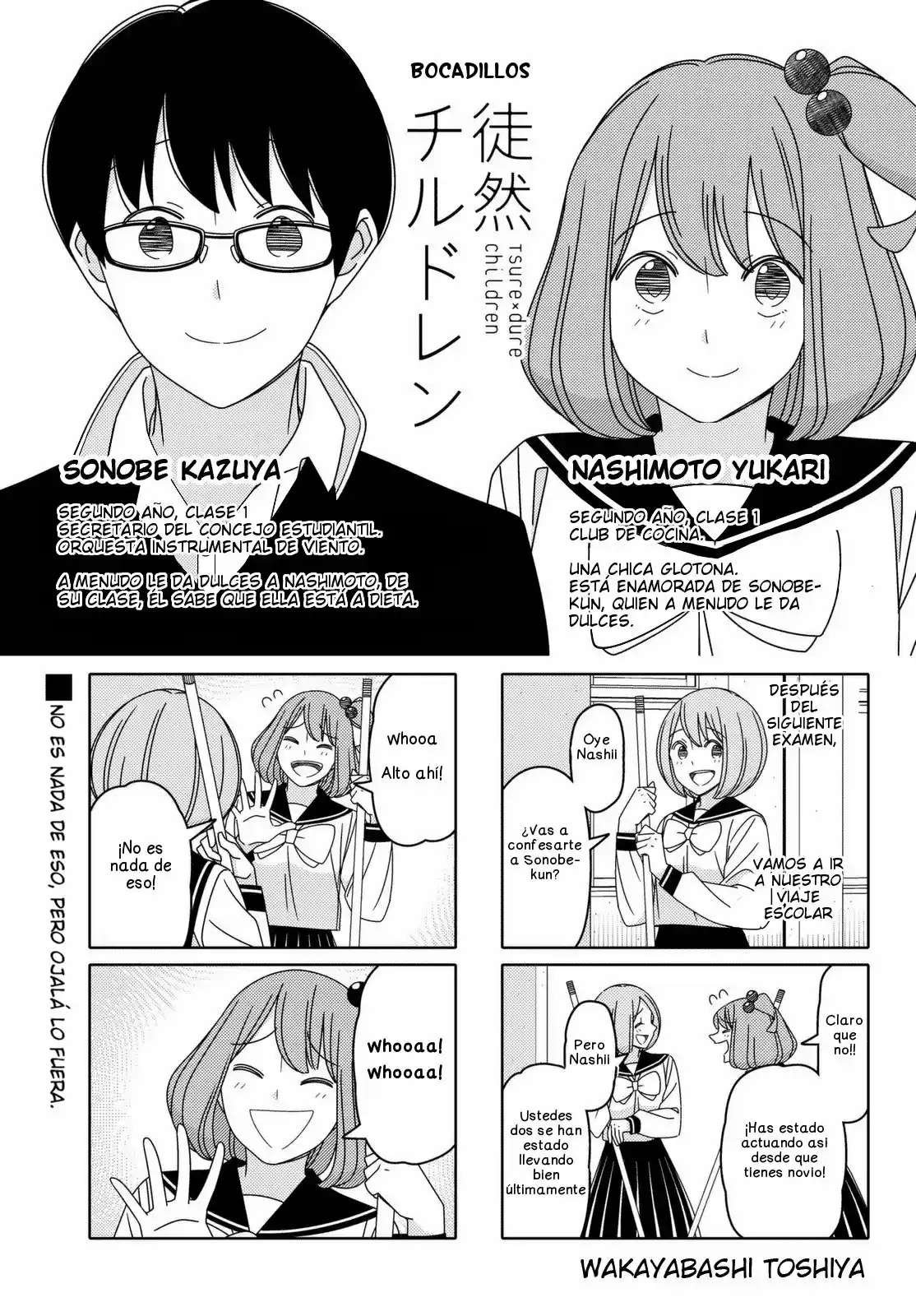 Tsurezure Children: Chapter 129 - Page 1