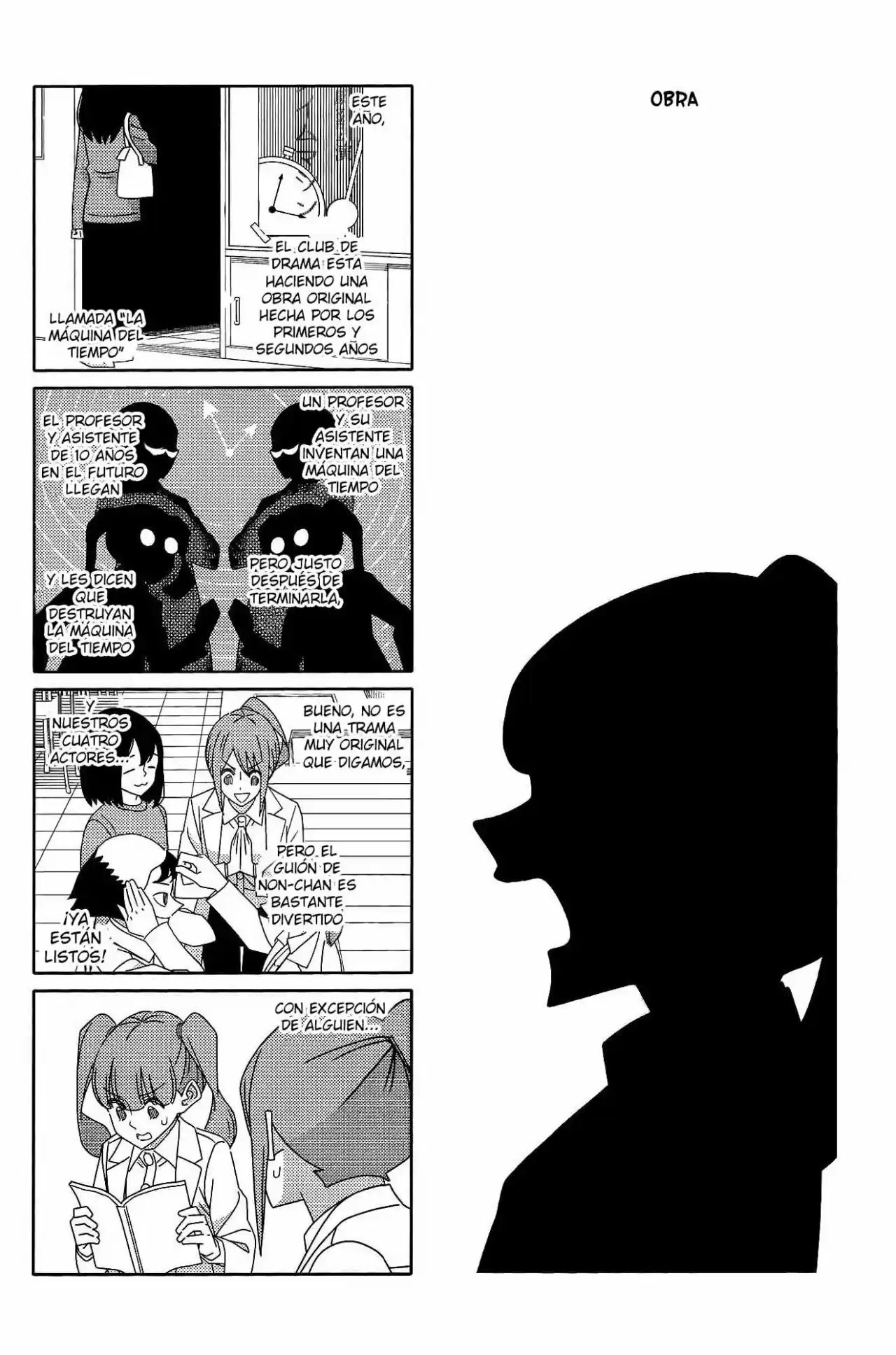 Tsurezure Children: Chapter 171 - Page 1