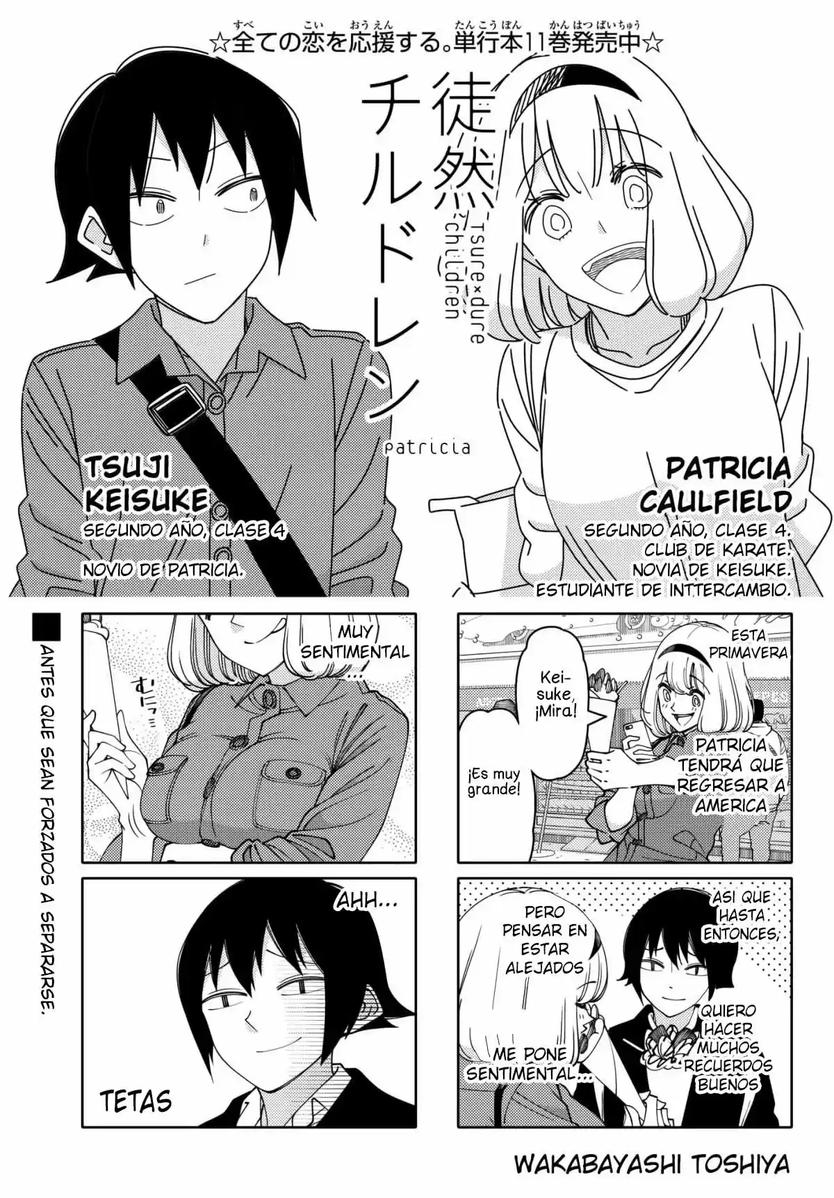 Tsurezure Children: Chapter 204 - Page 1