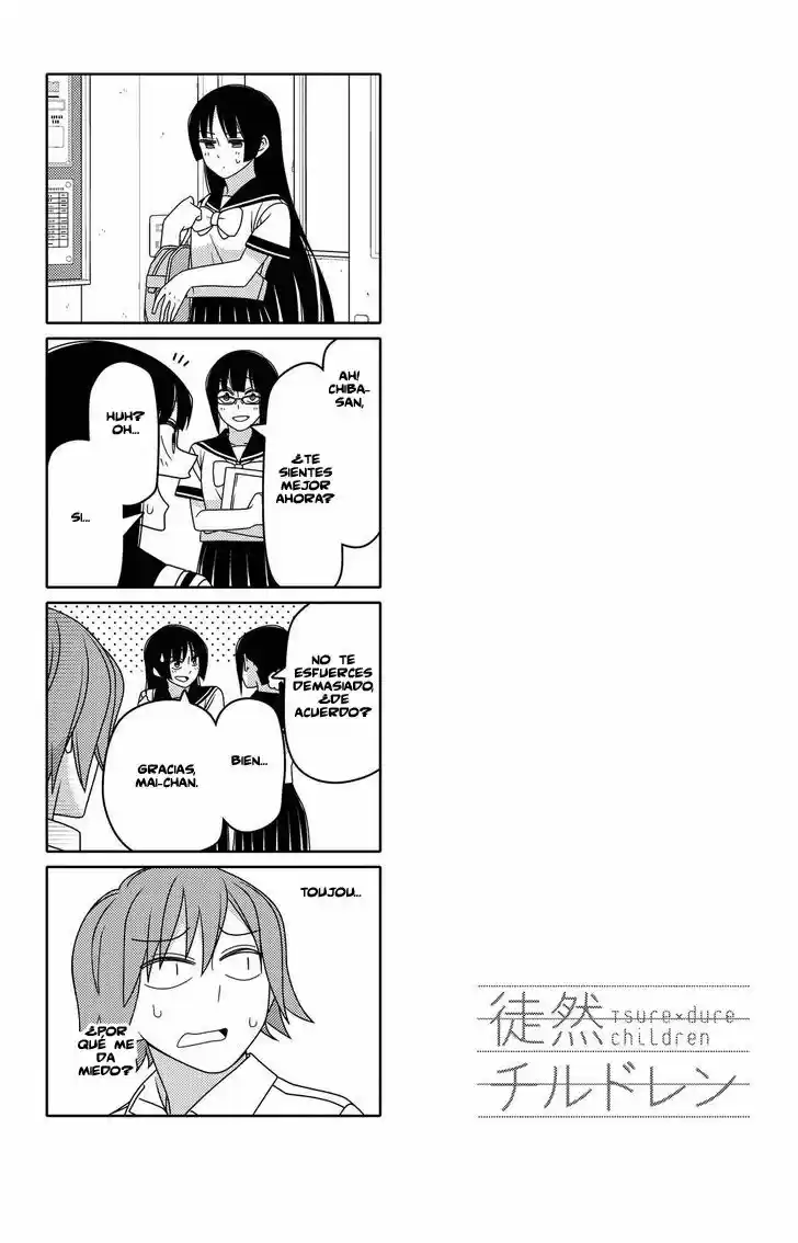 Tsurezure Children: Chapter 59 - Page 1