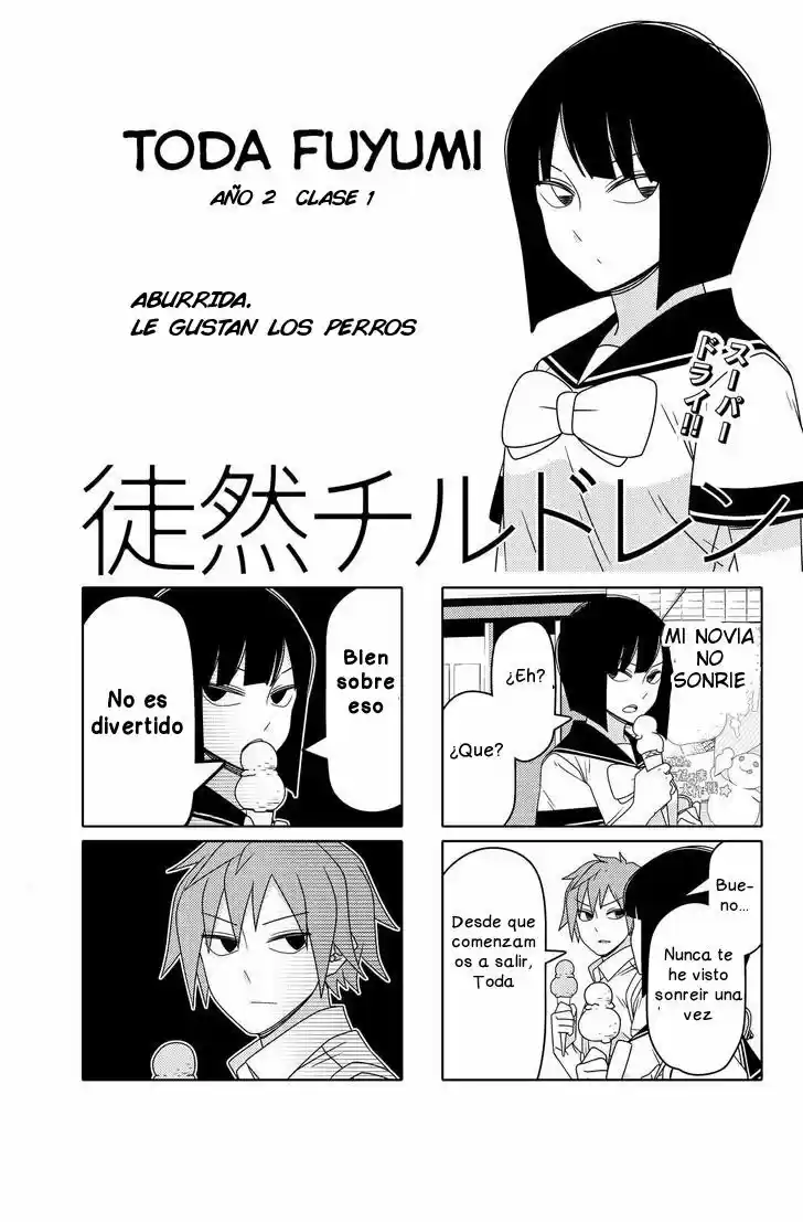 Tsurezure Children: Chapter 76 - Page 1