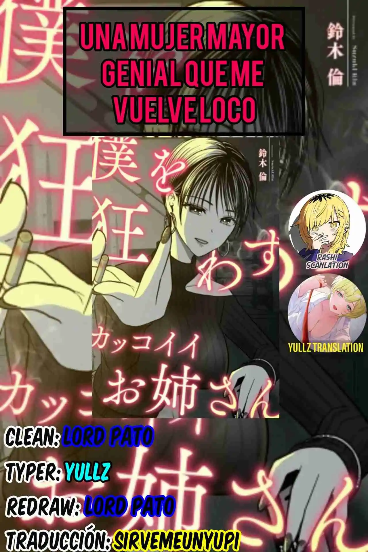 Una Mujer Mayor Genial Que Me Vuelve Loco: Chapter 22 - Page 1