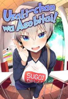 Uzaki-chan Wa Asobitai