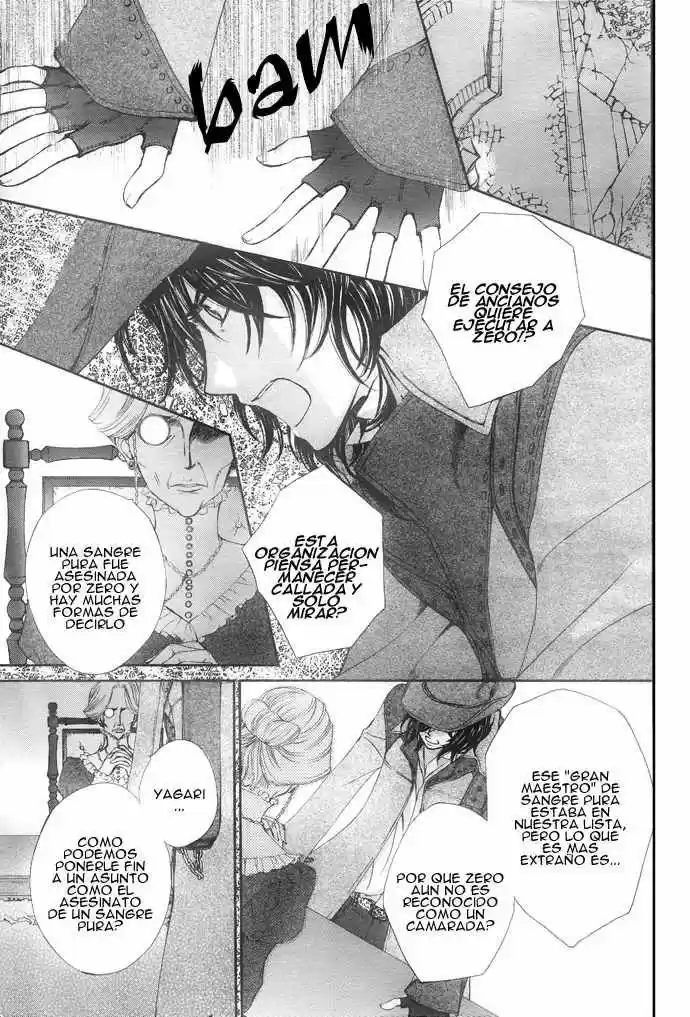 Vampire Knight: Chapter 22 - Page 1