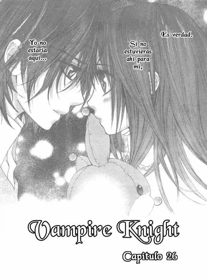 Vampire Knight: Chapter 26 - Page 1