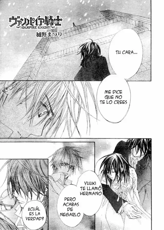 Vampire Knight: Chapter 36 - Page 1