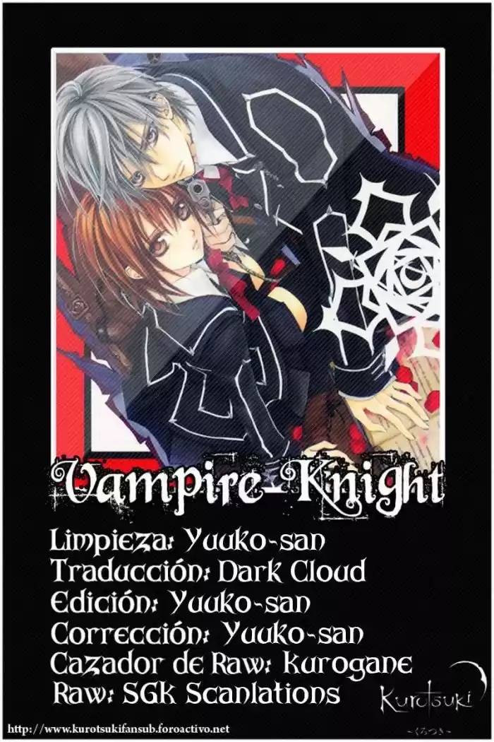 Vampire Knight: Chapter 50 - Page 1