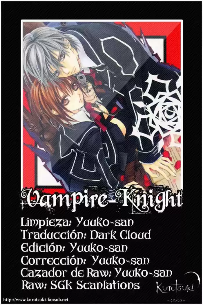 Vampire Knight: Chapter 51 - Page 1