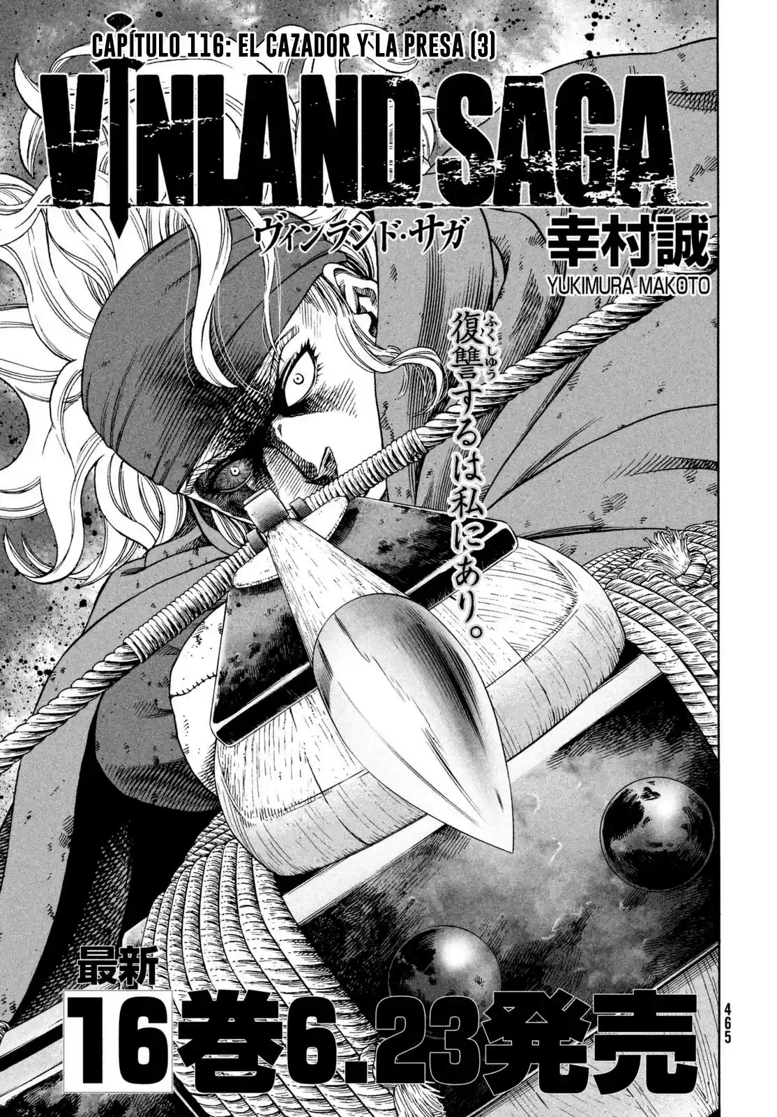 Vinland Saga: Chapter 116 - Page 1